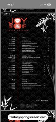 Menu photo 2 JOY Asian Cuisine Indio, CA Menu photo 2 JOY Asian Cuisine Indio, CA