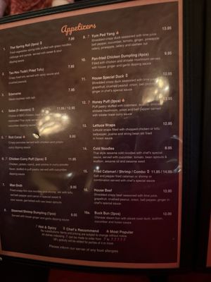 Menu photo 3 Thai Kitchen Chester, NJ Menu photo 3 Thai Kitchen Chester, NJ
