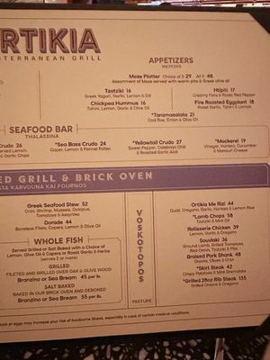Ortikia Mediterranean Grill by null