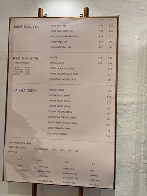Miu’s Tea by null