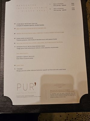 Pur' - Jean-François Rouquette by null