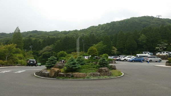 Hotel Green Plaza Hakone by null