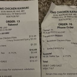 Paid $6 more and got less food - not cool Paid $6 more and got less food - not cool