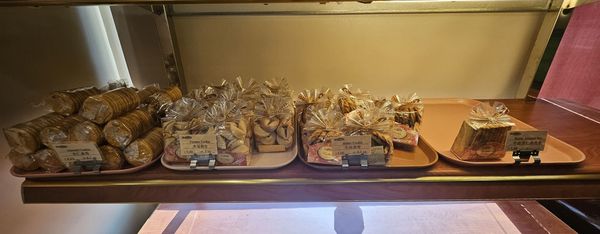 Diamond Bakery by null