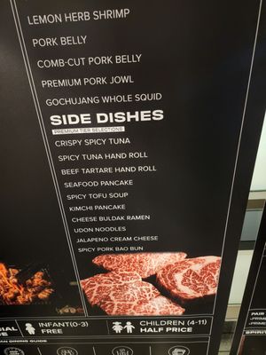 Menu photo 1 Moohan Korean BBQ Los Angeles, CA Menu photo 1 Moohan Korean BBQ Los Angeles, CA