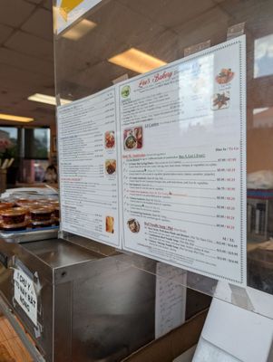 Lee's Bakery by null
