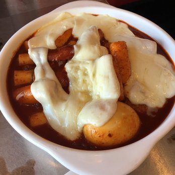 Yupdduk Flushing - Korean Near Me - Flushing, New York