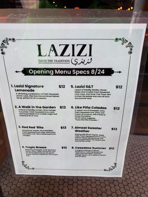 Menu photo 6 Lazizi Halal Cuisine Washington, DC, DC Menu photo 6 Lazizi Halal Cuisine Washington, DC, DC
