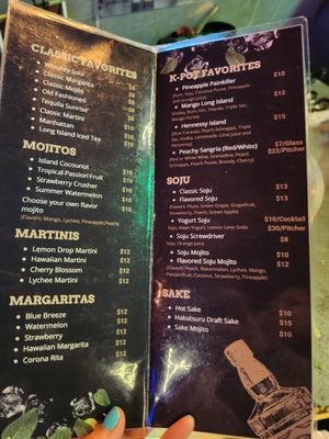 Menu photo 1 KPOT Korean BBQ & Hot Pot Houston, TX Menu photo 1 KPOT Korean BBQ & Hot Pot Houston, TX