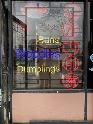 JTYH Restaurant by null