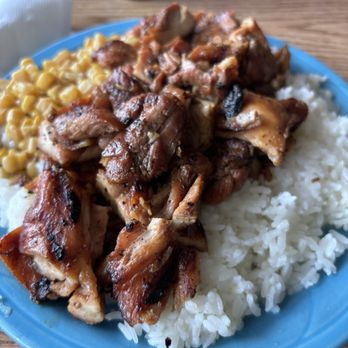 Hula Boy Charbroil - 1. Teriyaki Chicken Bento - Hawaiian Near Me - Vancouver, Washington Hula Boy Charbroil - 1. Teriyaki Chicken Bento - Hawaiian Near Me - Vancouver, Washington