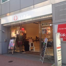 リップス Pawn Shops 琴似 二条3丁目1 1 札幌市 西区 北海道 Japan Phone Number Yelp