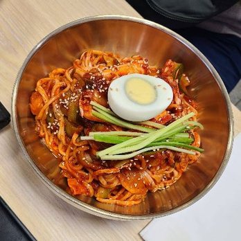 Mdk Noodles - Korean Near Me - Anaheim, California Mdk Noodles - Korean Near Me - Anaheim, California