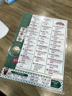 Menu photo 5 New City Restaurant Markham, ON