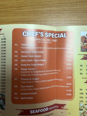 Menu photo 3 China Wok Miami, FL