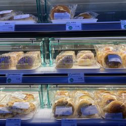Wong Wong Bakery