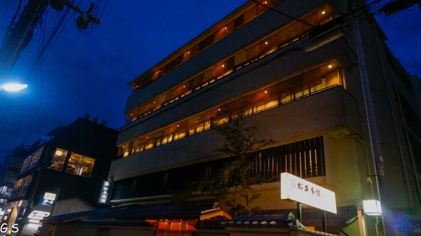 Matsui Honkan by null