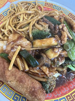 Golden Crown Inn by null