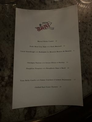 Menu photo 4 Matilda Hensonville, NY
