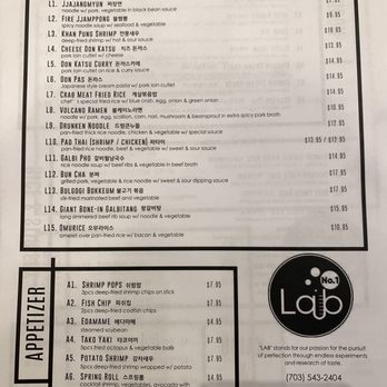 Lab No.1 - Menu - Asian Fusion Near Me - Centreville, Virginia Lab No.1 - Menu - Asian Fusion Near Me - Centreville, Virginia