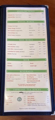 Menu photo 6 Panini Kabob Grill Long Beach, CA