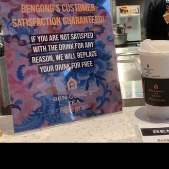 Ben Gong's Tea - Customer's satisfaction makes it all ! - Bubble Tea Near Me - Gaithersburg, Maryland Ben Gong's Tea - Customer's satisfaction makes it all ! - Bubble Tea Near Me - Gaithersburg, Maryland