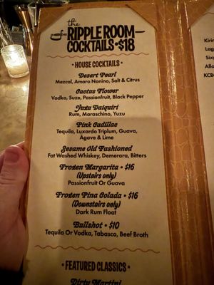 The Ripple Room by null