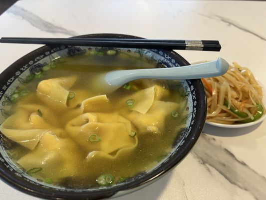 Yee Siang Dumplings by null