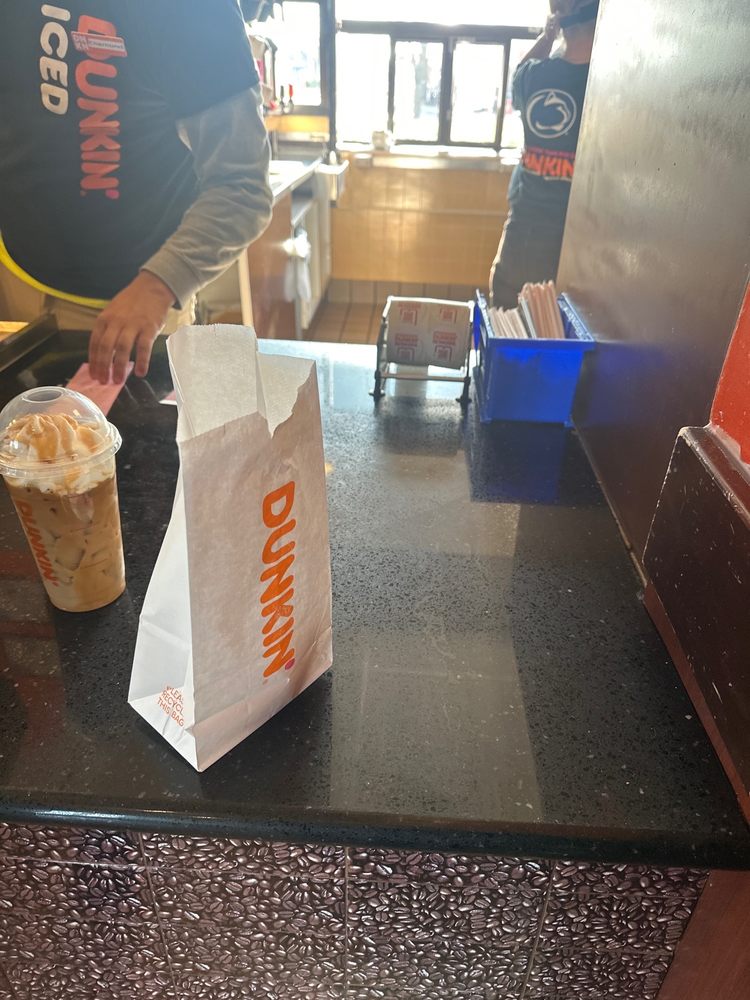Dunkin' Logo