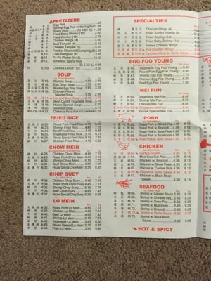 Menu photo 3 Great Wall Goldsboro, NC