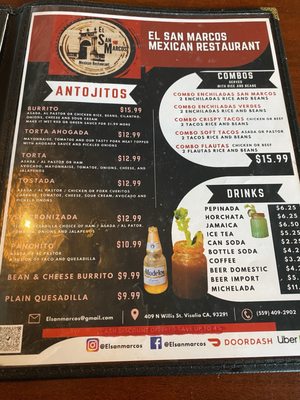 El San Marcos Mexican Restaurant by null