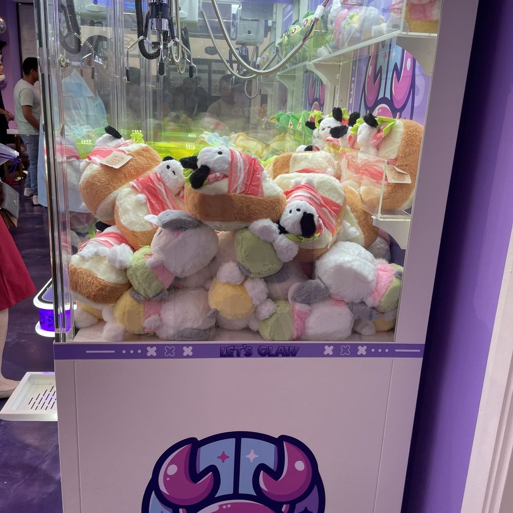 Craft Land - Arcades Near Me - Houston, Texas Craft Land - Arcades Near Me - Houston, Texas