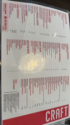 Menu photo 2 CRAFT Coconut Grove Miami, FL Menu photo 2 CRAFT Coconut Grove Miami, FL