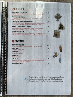 Menu photo 7 Sushi Gio Mansfield, TX