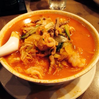 Yu's Mandarin - Noodle soup - Chinese Near Me - Schaumburg, Illinois Yu's Mandarin - Noodle soup - Chinese Near Me - Schaumburg, Illinois