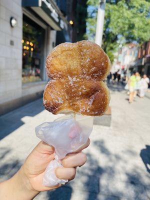 Pâtisserie Coco by null