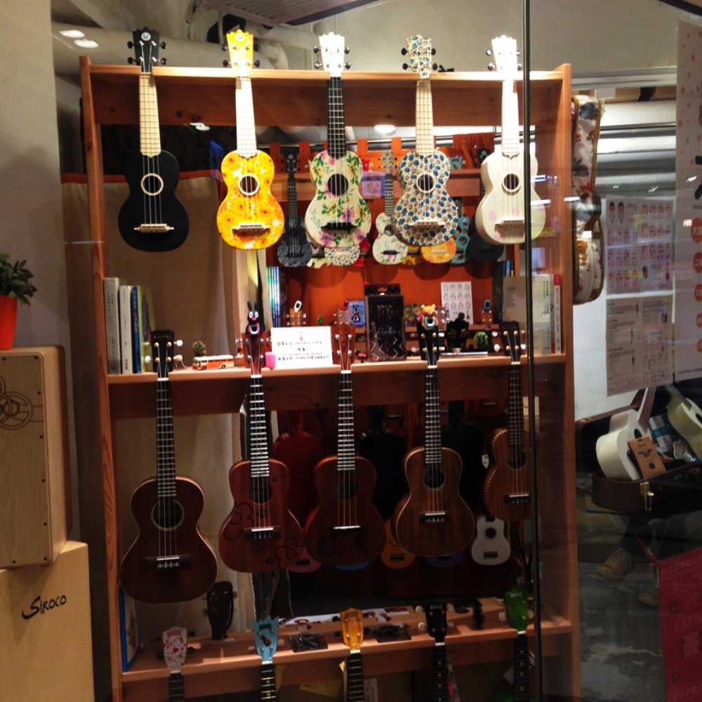 THE BEST 10 Musical Instruments & Teachers Trending in HONG KONG - Fun  Music Center, 通利琴行, Camel Music Store - Updated 2026 - Yelp