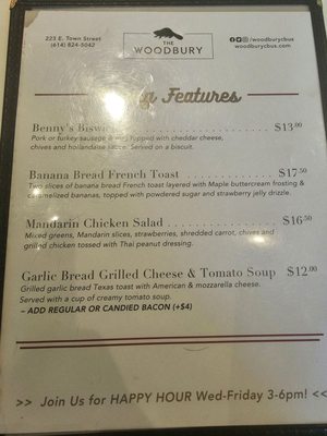Menu photo 2 The Woodbury Columbus, OH Menu photo 2 The Woodbury Columbus, OH