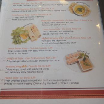 Pho Chateau - Menu - Vietnamese Near Me - Lorton, Virginia Pho Chateau - Menu - Vietnamese Near Me - Lorton, Virginia