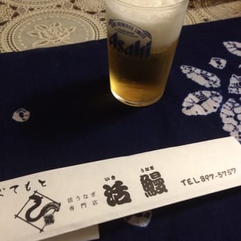 活鰻 - Updated November 2025 - 厚別区厚別東2-4-11-27, 札幌市