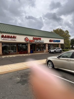 Asad's Hot Chicken by null