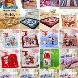 Family Depot - Blanket
