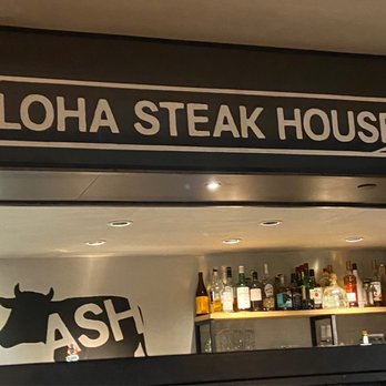 Aloha Steak House - Aloha Streak House Bar - Steakhouses Near Me - Honolulu, Hawaii Aloha Steak House - Aloha Streak House Bar - Steakhouses Near Me - Honolulu, Hawaii