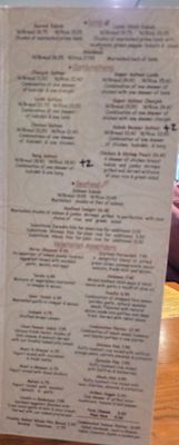 Menu photo 5 Kabob Bazaar Arlington, VA Menu photo 5 Kabob Bazaar Arlington, VA