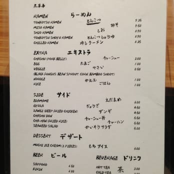 Sansotei Ramen - Menu - Ramen Near Me - Toronto, Ontario
