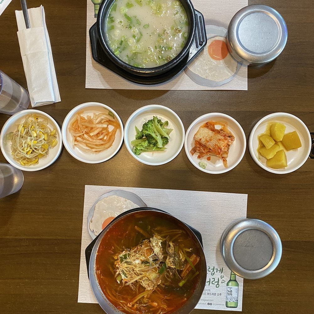 Golden Durebak - Korean Near Me - Buffalo Grove, Illinois
