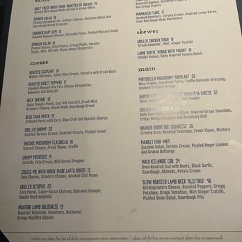 Melina - Menu - Greek Near Me - North Bethesda, Maryland