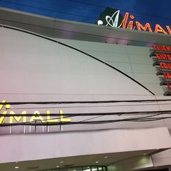 Ali Mall