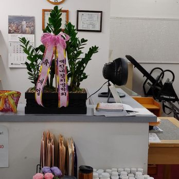 Bueno Acupuncture Clinic - Acupuncture Near Me - El Monte, California Bueno Acupuncture Clinic - Acupuncture Near Me - El Monte, California