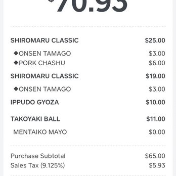 Ippudo Cupertino - Full order receipt - Ramen Near Me - Cupertino, California Ippudo Cupertino - Full order receipt - Ramen Near Me - Cupertino, California